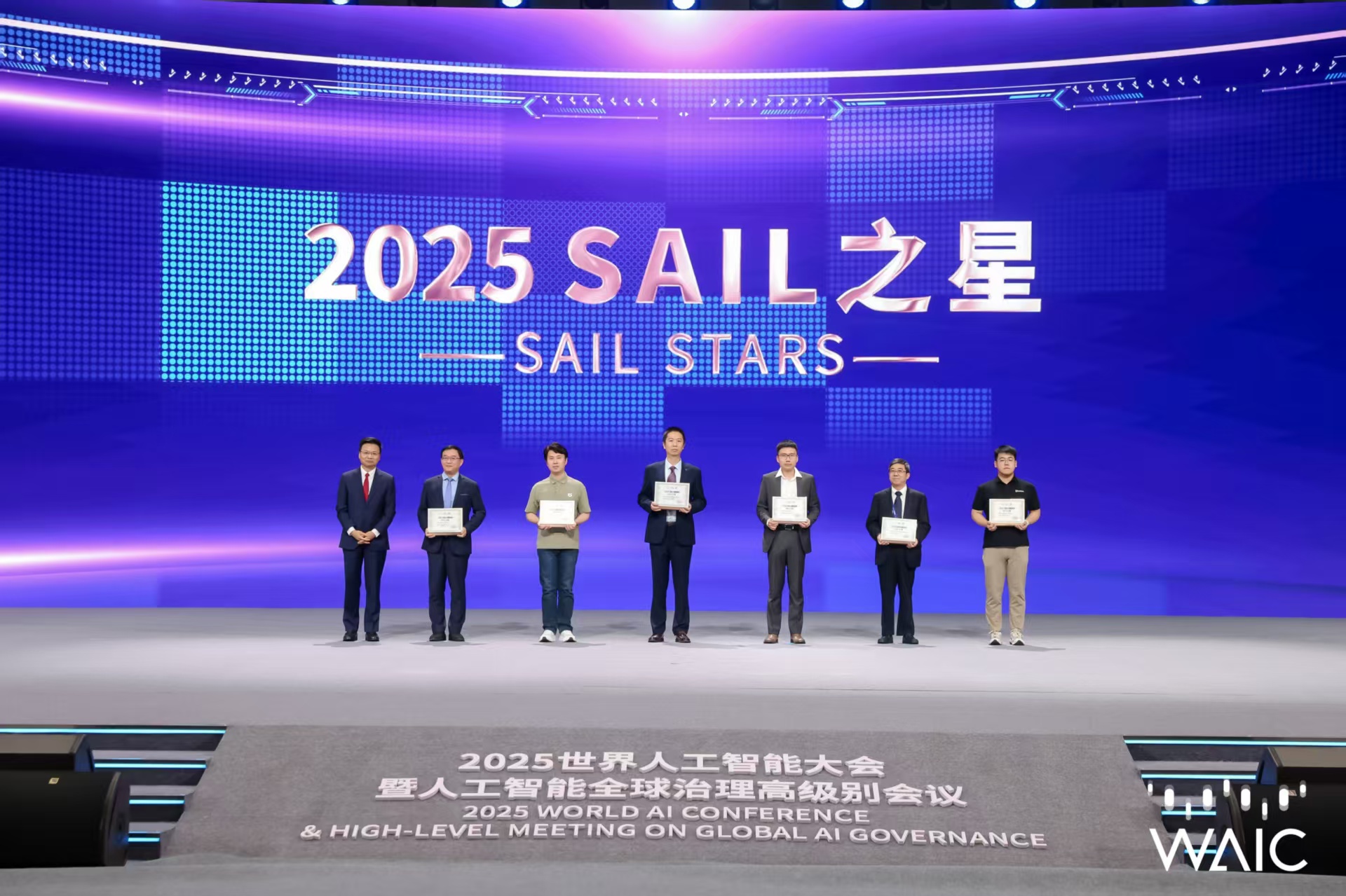 20250726-201612.jpg